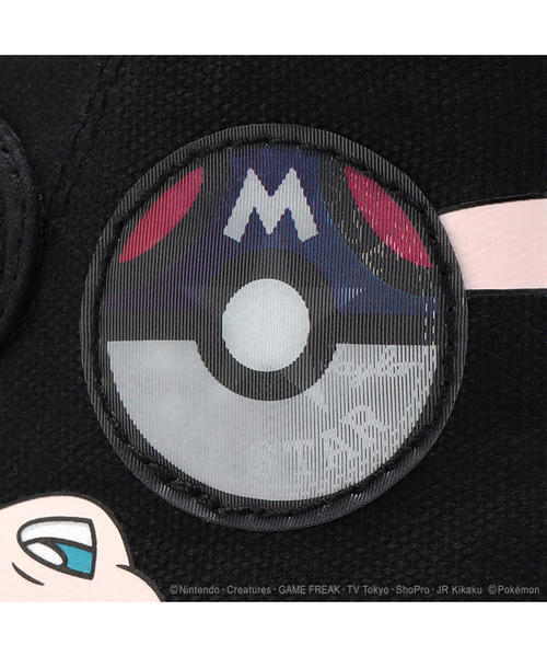 ポケモン　悪の組織　ラバーコンプセット Amazon.co.jp: ポケモンカードゲーム SM8a 054/052 フーパGX 悪