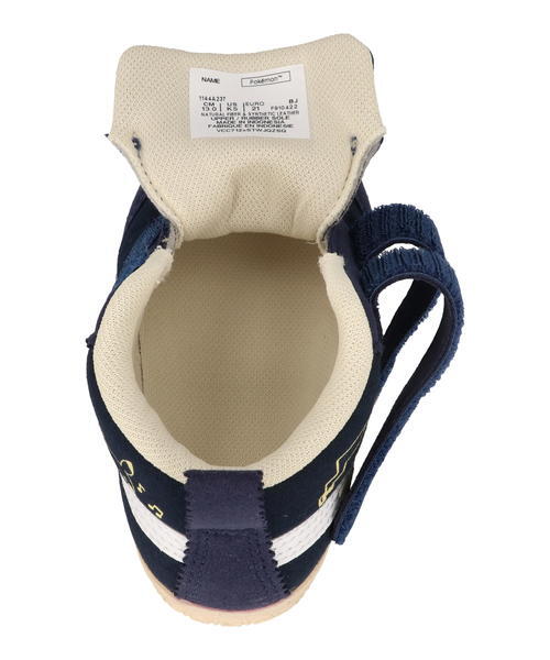 アシックス スクスク|asics SUKU2 キッズ 通販 asics SUKU2 アシックス スクスク|asics SUKU2 キッズ 通販 asics SUKU2