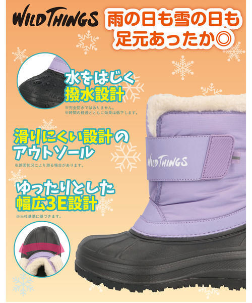 最終値下げ！【新品タグ付き】アズノウアズ×ピーナッツ