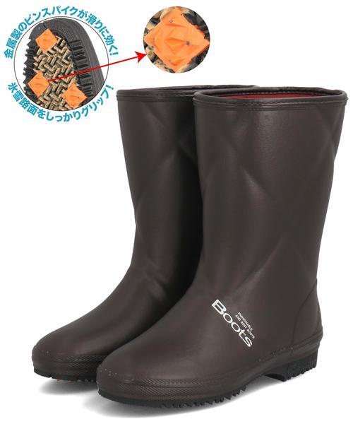 第一ゴム コサック K270【雪道対応/幅広3E/完全防水】レディース ピンスパイク付き防寒レインブーツ 長靴 000270 ブラウン レインシューズ 第一ゴム コサック K270【雪道対応/幅広3E/完全防水】レディース ピンスパイク付き防寒レインブーツ 長靴 000270 ブラウン レインシューズ