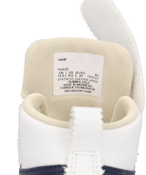 アシックス スクスク｜ASICS SUKU2 キッズ 通販 ASICS SUKU2