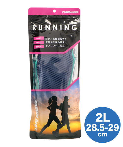 MORITO  PROBALANCE RUNNING INSOLE2L/28.5-29cm۾׷ۼ ȿȯ 3D߷  ˽ (ץХ󥹥˥󥰥󥽡) 15054 ͥӡ ý