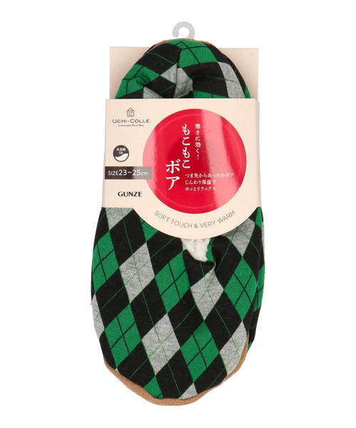 シューケア/アクセサリー 通販 GUNZE グンゼ UCHI-COLLE