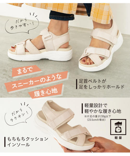 ヒールミー | heal me レディース 通販 HEAL ME ヒールミー