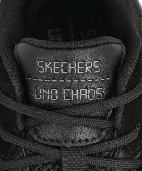Skechers ウノ カオス BLACK〈定価21,890円〉 SKECHERS UNO CHAOS / スケッチャーズ ウノ カオス（スニーカー