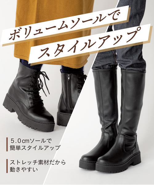 ヒールミー | heal me レディース 通販 heal me ヒールミー