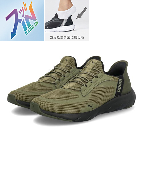 セール】PUMA プーマ ウィメンズ デア トゥ ウーブン ベスト