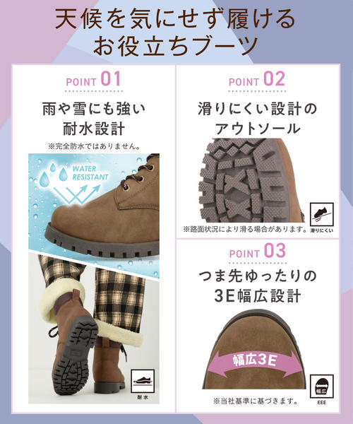 ヒールミー | heal me レディース 通販 heal me ヒールミー レディース