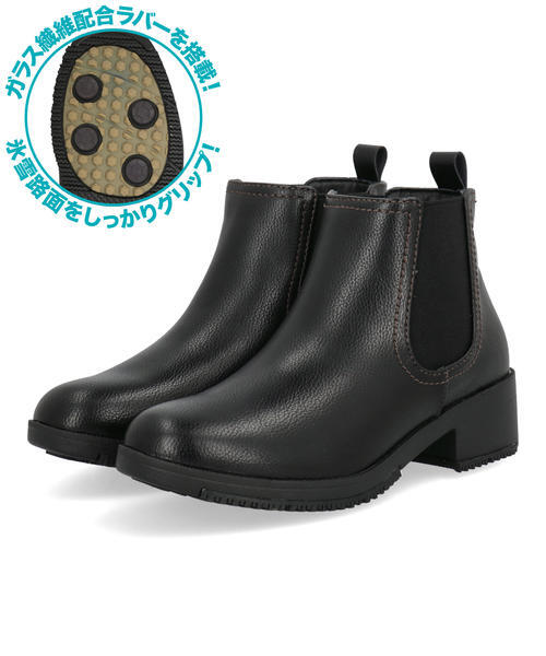North Date ノースデイト レディース 耐水サイドゴアブーツ【耐水/滑りにくい/ガラス繊維配合ソール/蓄熱保温】ウィンターシューズ KH-2400 ブラック ショート