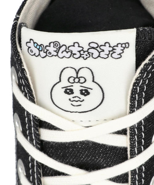 コンバース｜converse レディース 通販 converse コンバース ALL