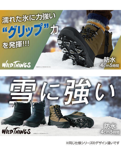 Vikings フード付きプルオーバー　値下げ可能 ワイルドシングス | WILD THINGS メンズ 通販 WILD THINGS ワイルド