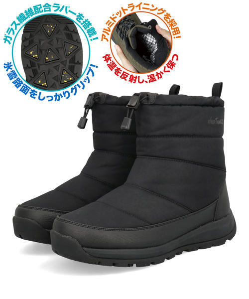 WILD THINGS ワイルドシングス メンズ ウィンターブーツ【防水/滑りにくい/ガラス繊維配合ソール/熱反射保温/幅広3E】防寒 251004 ブラック/ブラック アウトドア WILD THINGS ワイルドシングス メンズ ウィンターブーツ【防水/滑りにくい/ガラス繊維配合ソール/熱反射保温/幅広3E】防寒 251004 ブラック/ブラック アウトドア