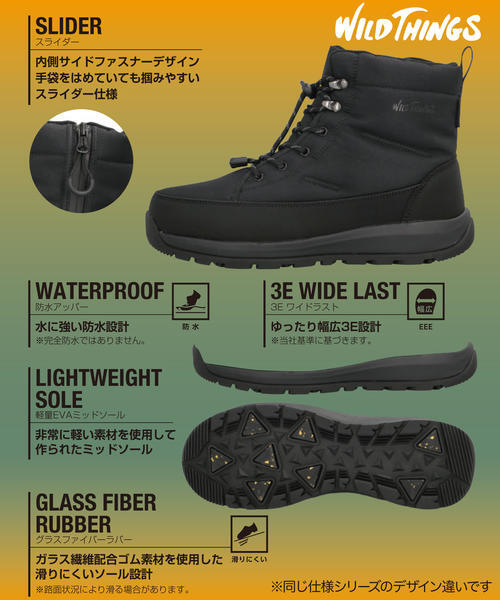 ワイルドシングス | WILD THINGS メンズ 通販 WILD THINGS ワイルド