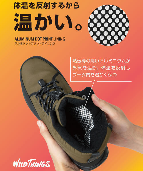 ワイルドシングス | WILD THINGS レディース 通販 WILD THINGS