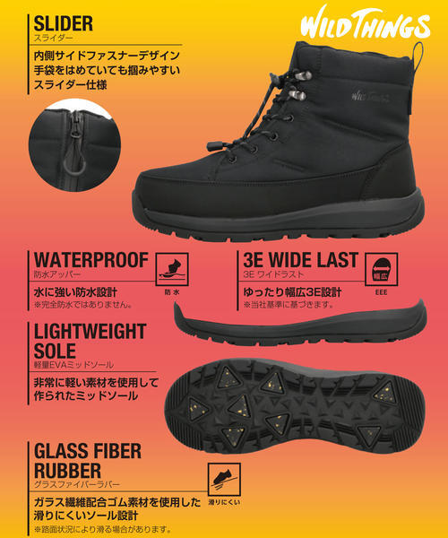 ワイルドシングス | WILD THINGS レディース 通販 WILD THINGS