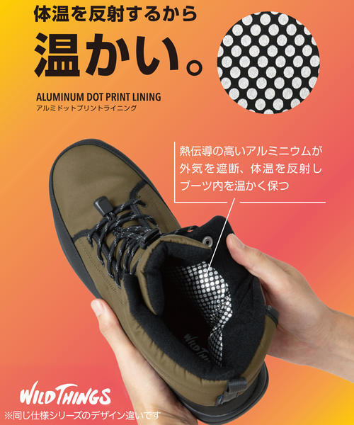 ワイルドシングス | WILD THINGS レディース 通販 WILD THINGS