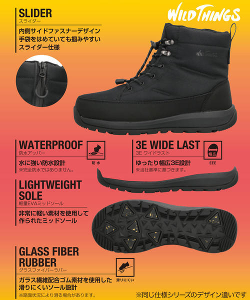 ワイルドシングス | WILD THINGS レディース 通販 WILD THINGS