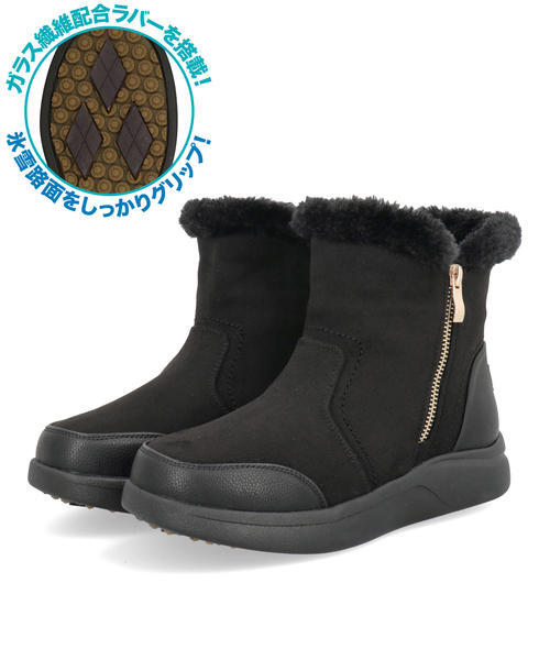 heal me ヒールミー レディース サイドジップボアブーツ【耐水/滑りにくい/ガラス繊維配合ソール/幅広3E/雪寒地/防寒】ウィンターシューズ 225409 ブラック ショ heal me ヒールミー レディース サイドジップボアブーツ【耐水/滑りにくい/ガラス繊維配合ソール/幅広3E/雪寒地/防寒】ウィンターシューズ 225409 ブラック ショ