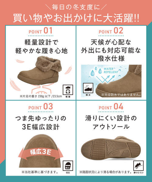 ヒールミー | heal me レディース 通販 heal me ヒールミー レディース