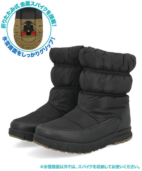 heal me ヒールミー レディース スパイク付きキルティングブーツ【耐水/折りたたみ金属スパイク/幅広3E/雪寒地/防寒】ウィンターシューズ 225406 ブラック ショ heal me ヒールミー レディース スパイク付きキルティングブーツ【耐水/折りたたみ金属スパイク/幅広3E/雪寒地/防寒】ウィンターシューズ 225406 ブラック ショ