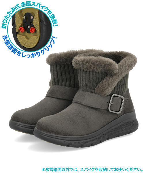 heal me ヒールミー レディース スパイク付きニットリブブーツ【耐水/折りたたみ金属スパイク/幅広3E/雪寒地/防寒】ウィンターシューズ 225407 グレー ショート heal me ヒールミー レディース スパイク付きニットリブブーツ【耐水/折りたたみ金属スパイク/幅広3E/雪寒地/防寒】ウィンターシューズ 225407 グレー ショート