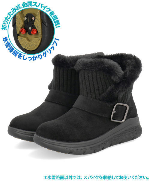 heal me ヒールミー レディース スパイク付きニットリブブーツ【耐水/折りたたみ金属スパイク/幅広3E/雪寒地/防寒】ウィンターシューズ 225407 ブラック ショー heal me ヒールミー レディース スパイク付きニットリブブーツ【耐水/折りたたみ金属スパイク/幅広3E/雪寒地/防寒】ウィンターシューズ 225407 ブラック ショー