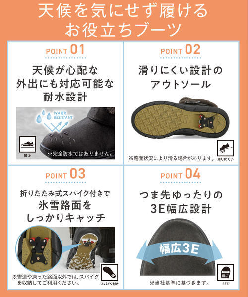 ヒールミー | heal me レディース 通販 heal me ヒールミー レディース