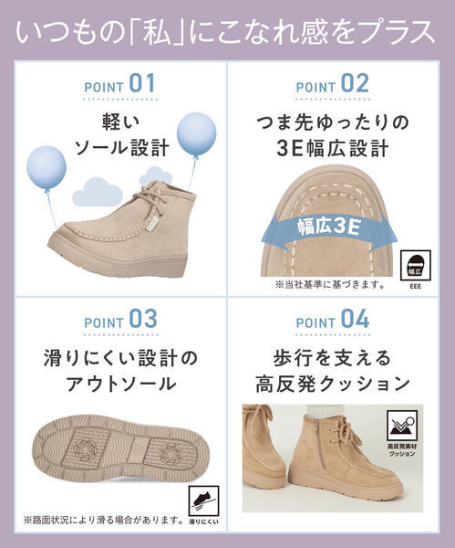 ヒールミー | heal me レディース 通販 heal me ヒールミー レディース