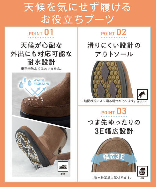 ヒールミー | heal me レディース 通販 heal me ヒールミー レディース