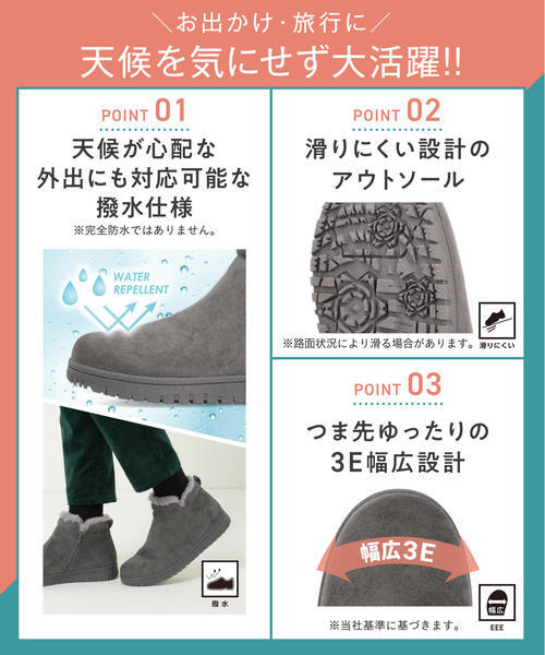 ヒールミー | heal me レディース 通販 heal me ヒールミー レディース