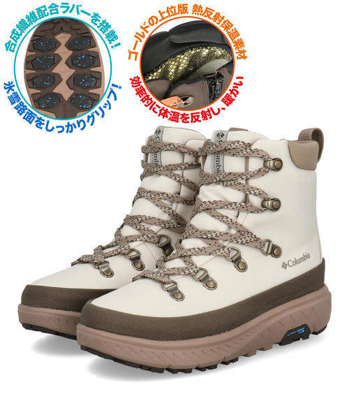 Columbia RrA YELLOWTAIL ICE-MAGIC WPyh/ۉ/ᓹΉ\[zfB[XEB^[u[c(CG[eCACX}WbNWP) YU1393 102 tH[