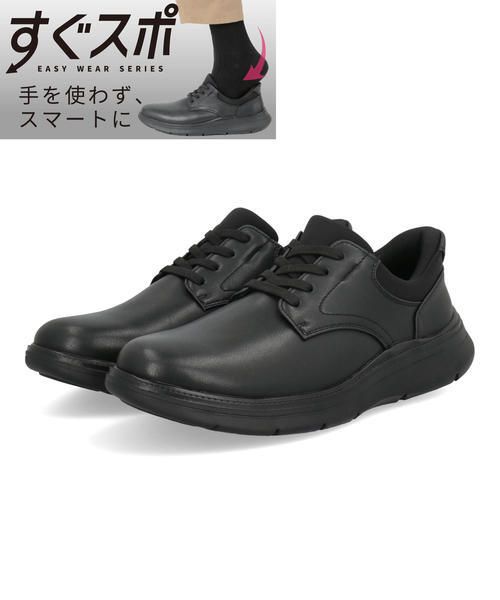 OAKS FIELD オークスフィールド 【ハンズフリー】メンズ カジュアルシューズ【耐水/軽量/幅広3E/滑りにくい/すぐスポ】ゴムひも 506200 ブラック レースアップ