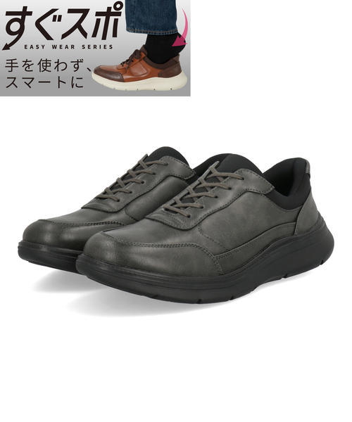 OAKS FIELD オークスフィールド 【ハンズフリー】メンズ カジュアルシューズ【耐水/軽量/幅広3E/滑りにくい/すぐスポ】サッと履ける 506204 ダークグレー レース