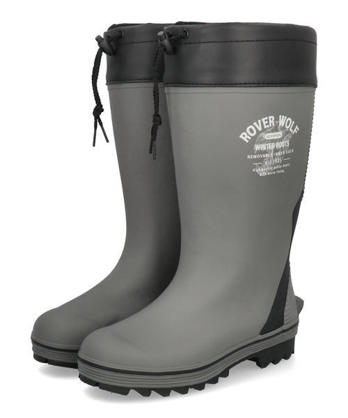 弘進 コウシン ローバーウルフ【着脱可能インナー付き】メンズ フード付き防寒ロングレインブーツ 長靴 G-5734W グレー レインシューズ 弘進 コウシン ローバーウルフ【着脱可能インナー付き】メンズ フード付き防寒ロングレインブーツ 長靴 G-5734W グレー レインシューズ