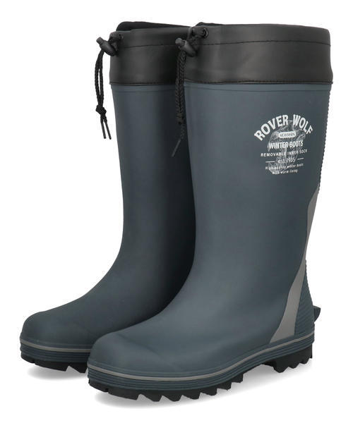 弘進 コウシン ローバーウルフ【着脱可能インナー付き】メンズ フード付き防寒ロングレインブーツ 長靴 G-5734W ネイビー レインシューズ
