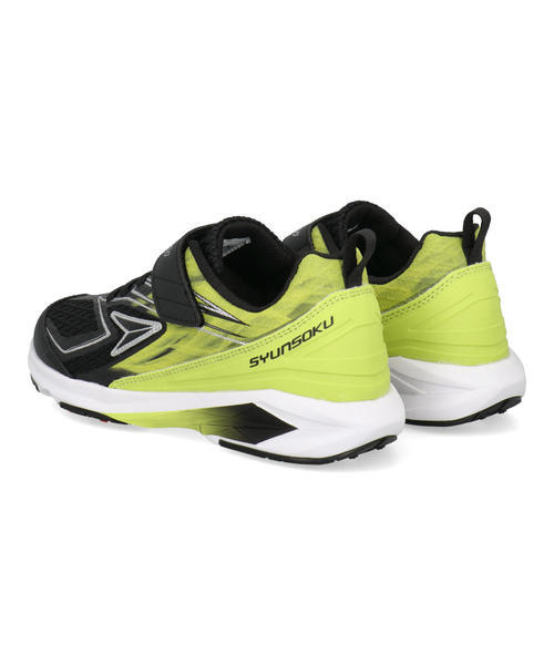 シュンソク(syunsoku)｜瞬足 キッズ 通販 瞬足 シュンソク FIRE