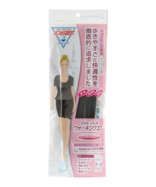 取扱シューズ一覧 | アスビーASBee公式通販/アスビーオンラインショップ