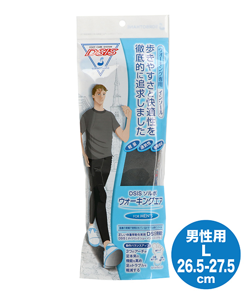 シューケア/アクセサリー 通販 SORBO ソルボ DSIS ウォーキングエアMEN