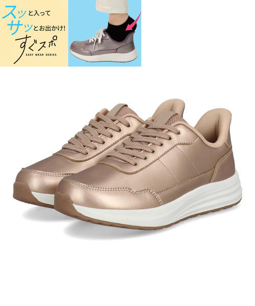 ATHREAM �A�X���[�� �y�n���Y�t���[�z���f�B�[�X�E�H�[�L���O�V���[�Y�y���L4E/�y��/����ɂ���/�����X�|�z�������܂܃T�b�Ɨ����� 776101 �S�[���h �X�j�[�J�[