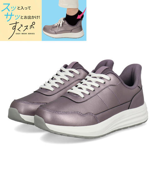 ATHREAM �A�X���[�� �y�n���Y�t���[�z���f�B�[�X�E�H�[�L���O�V���[�Y�y���L4E/�y��/����ɂ���/�����X�|�z�������܂܃T�b�Ɨ����� 776101 �p�[�v�� �X�j�[�J�[