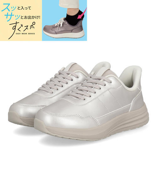 ATHREAM �A�X���[�� �y�n���Y�t���[�z���f�B�[�X�E�H�[�L���O�V���[�Y�y���L4E/�y��/����ɂ���/�����X�|�z�������܂܃T�b�Ɨ����� 776101 �v���`�i�� �X�j�[�J