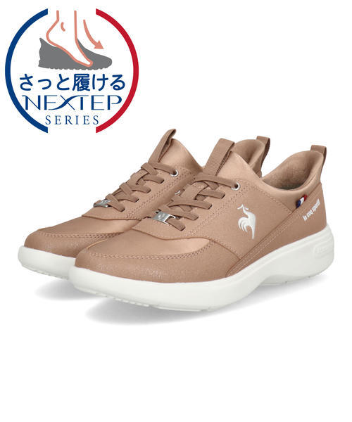 ルコックスポルティフ｜le coq sportif レディース 通販 le coq