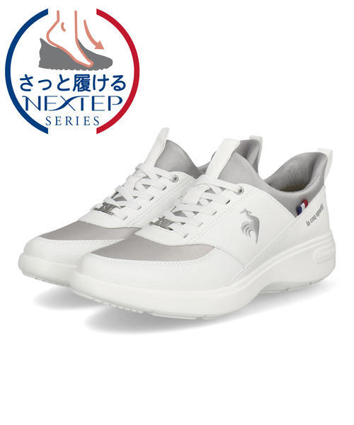 ルコックスポルティフ｜le coq sportif レディース 通販 le coq