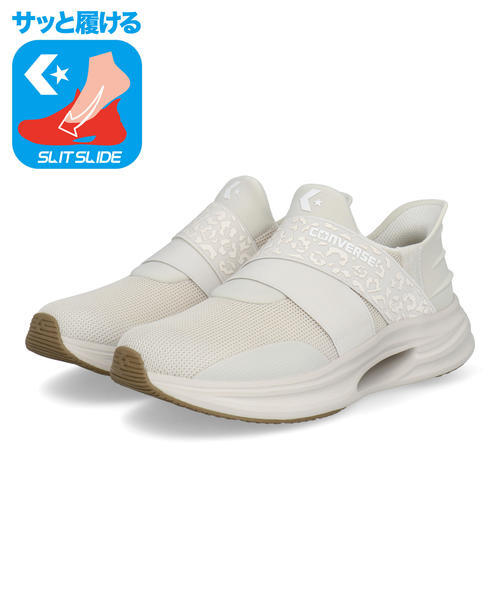 取扱シューズ一覧 | アスビーASBee公式通販/アスビーオンラインショップ