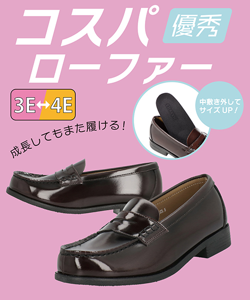 チャーキーズ｜CHARKIES レディース 通販 CHARKIES チャーキーズ