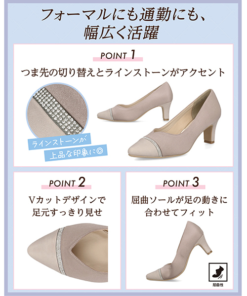 marie claire bis レディース 通販 marie claire bis マリ・クレール