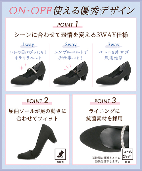 marie claire bis レディース 通販 marie claire bis マリ・クレール