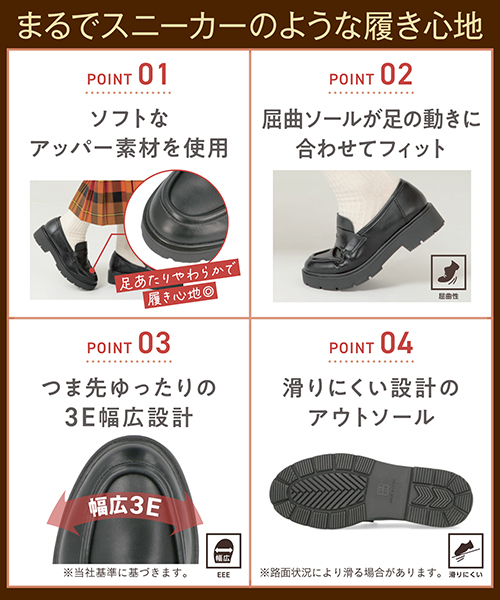 ヒールミー | heal me レディース 通販 heal me ヒールミー レディース