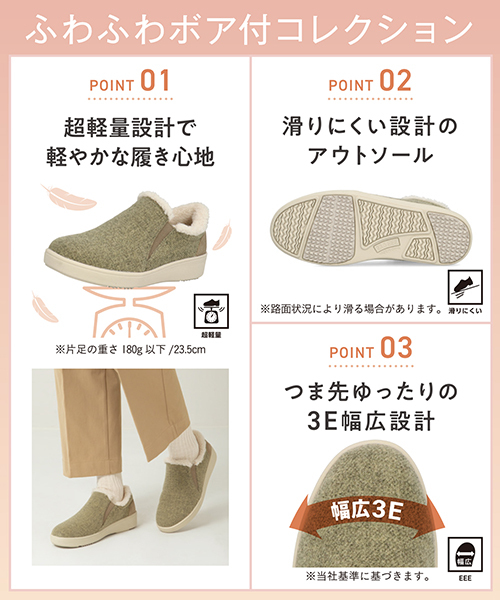 ヒールミー | heal me レディース 通販 HEAL ME ヒールミー レディース