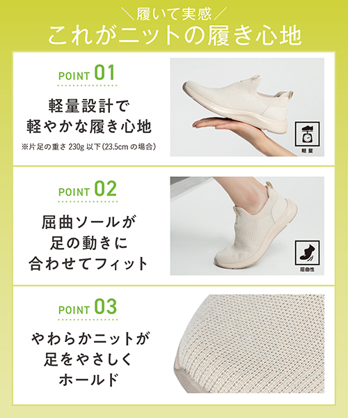 ④番 a-ya 様 ヒールミー | heal me レディース 通販 heal me ヒールミー レディース